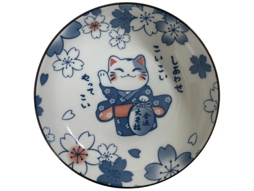 20532.jpgTalerz ceramiczny Lucky Cat niebieski 17 cm