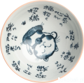 Ceramiczna japońska miseczka różowa Maneki Neko 14 x 6,5 cm