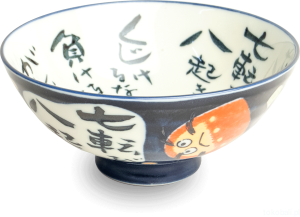 Ceramiczna japońska miseczka DARUMA 14 x 6,5 cm