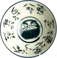 Ceramiczna japońska miseczka DARUMA 14 x 6,5 cm