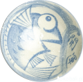 Ceramiczna japońska miseczka SAKANA 14 x 6,5 cm